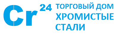 ТОРГОВЫЙ ДОМ  ХРОМИСТЫЕ СТАЛИ