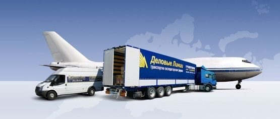 Организация доставки до покупателя