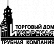 Ижорская трубная компания