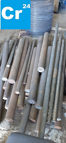 Круг 220 сталь 12Х1МФ ГОСТ 20072-74 ГОСТ 2590-88