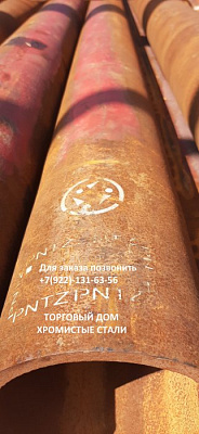 Труба 426х80 сталь 12Х1МФ ТУ 14-3р-55-01
