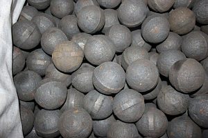 Шар мелющий 120