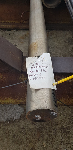 Круг 90мм сталь 10Х17Н13М2  (ЭИ448) 