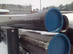 ТРУБА КРЕКИНГОВАЯ