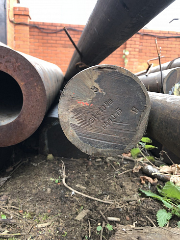 Круг 38 мм, сталь 15Х1М1Ф ГОСТ 8479-70, ТУ 108.17.1050-78, ТУ 14-1-2055-77