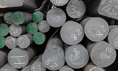 Круг 36 мм, сталь 12Х1МФ (12ХМФ) ГОСТ 20072-74, ГОСТ 2591-2006; ГОСТ 1133-71; ГОСТ 2590-2006