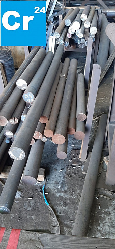 Круг 50 сталь 12ХН3А-Ш