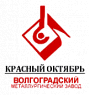 ВМЗ "Красный октябрь