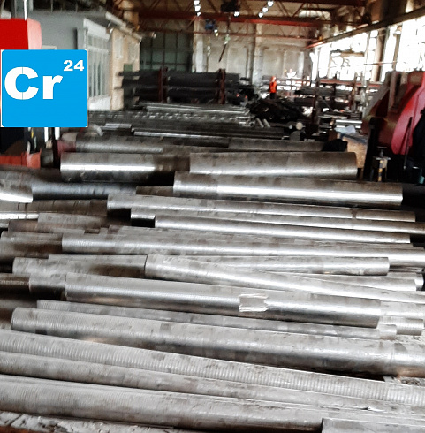 Круг 75 мм сталь 12Х1МФ