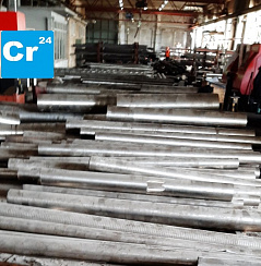 Поковка ф400х1308 сталь 14ХГС